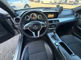 Mercedes-Benz C 220 2.2 AMG Пакет  - 7800 € / 15255.47 лв. - 88086501 13
