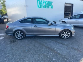 Mercedes-Benz C 220 2.2 AMG Пакет  - 7800 € / 15255.47 лв. - 88086501 8