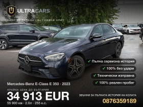 ������ Mercedes-Benz E 350
