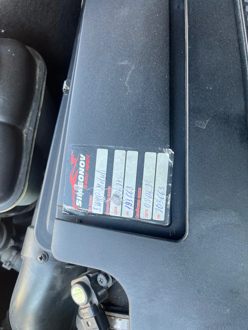 Mercedes-Benz C 220, снимка 9 - Автомобили и джипове - 52346188