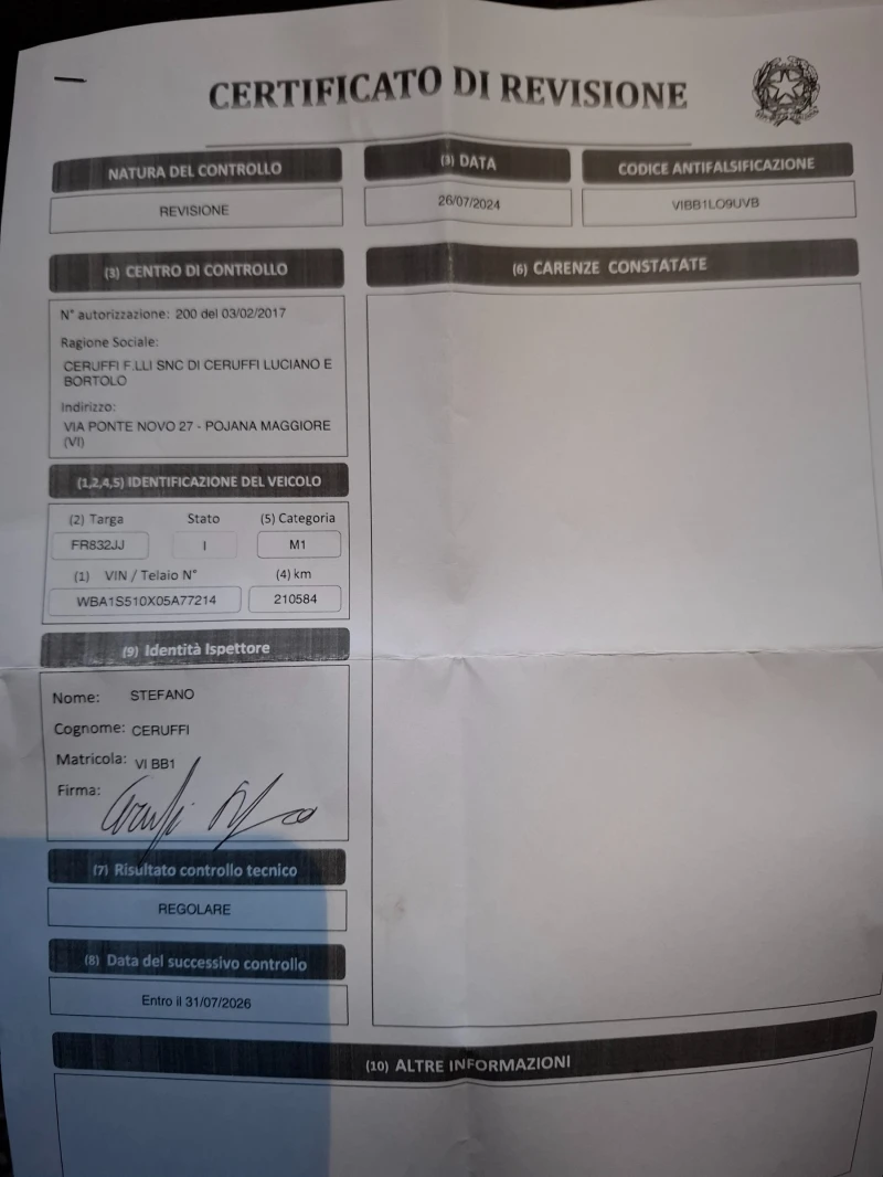 BMW 118 2.0D Navi/Подгрев, снимка 15 - Автомобили и джипове - 52875870