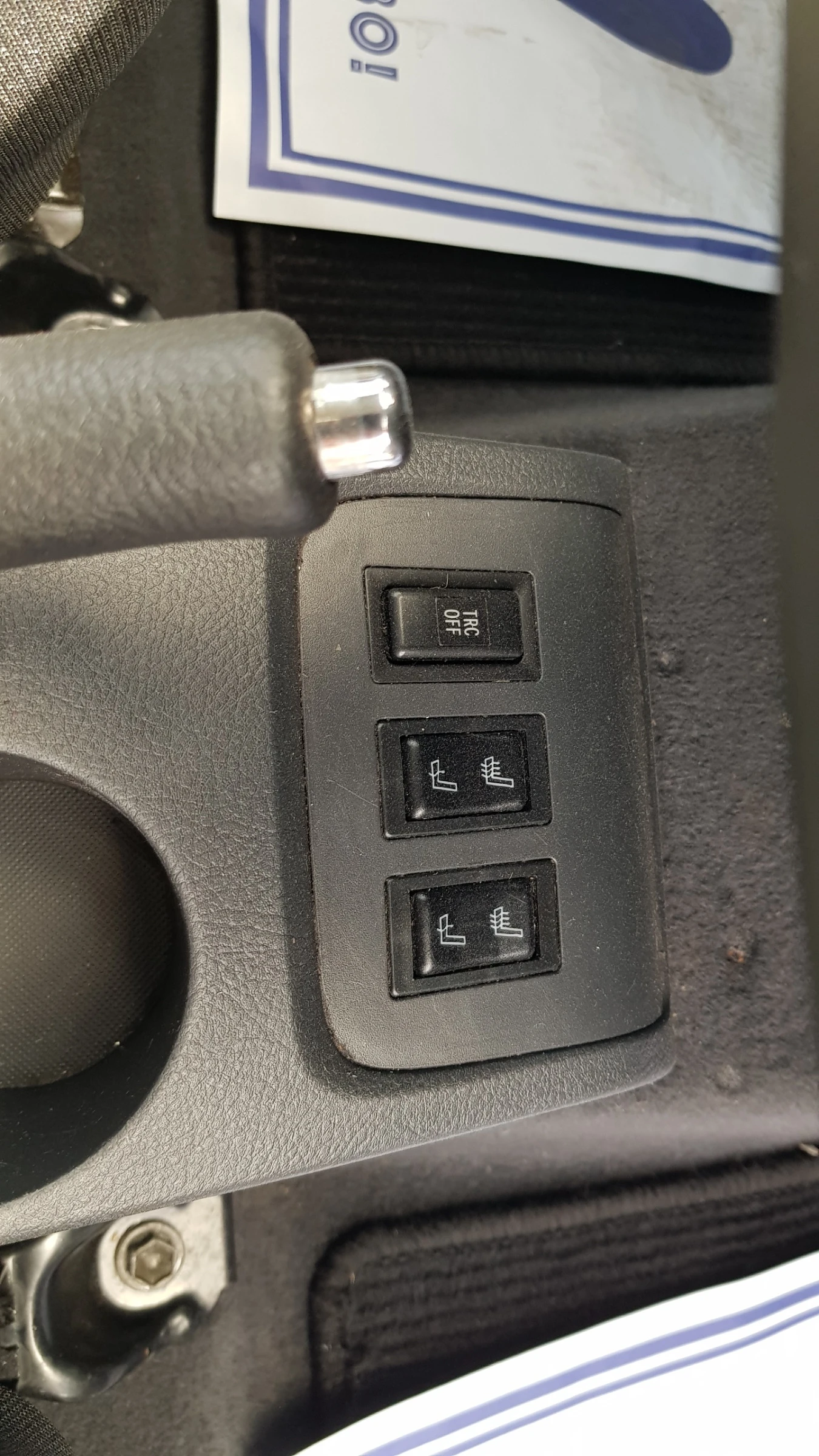 Toyota Corolla verso 2, 2D4D136ks6sk6+ 1TEMPOMATPODGREVEU4 | Mobile.bg   16