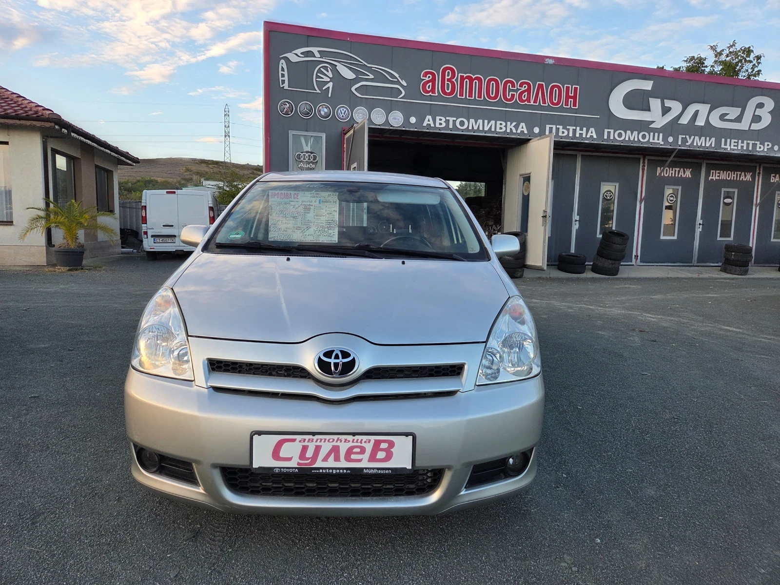 Toyota Corolla verso 2, 2D4D136ks6sk6+ 1TEMPOMATPODGREVEU4