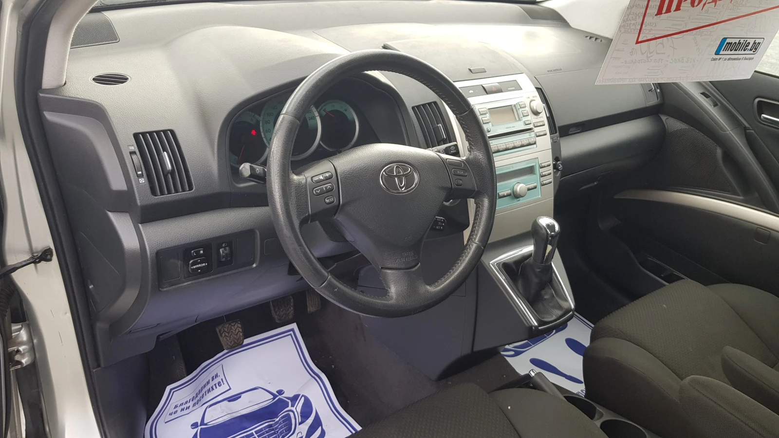 Toyota Corolla verso 2, 2D4D136ks6sk6+ 1TEMPOMATPODGREVEU4 - изображение 7