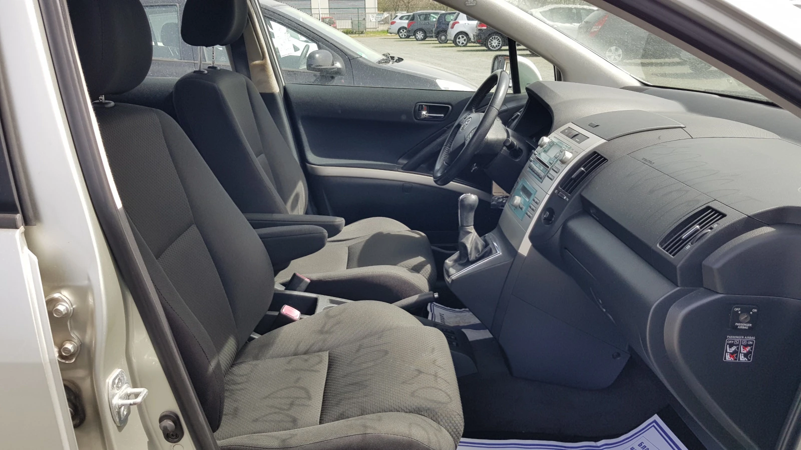 Toyota Corolla verso 2, 2D4D136ks6sk6+ 1TEMPOMATPODGREVEU4 | Mobile.bg   15