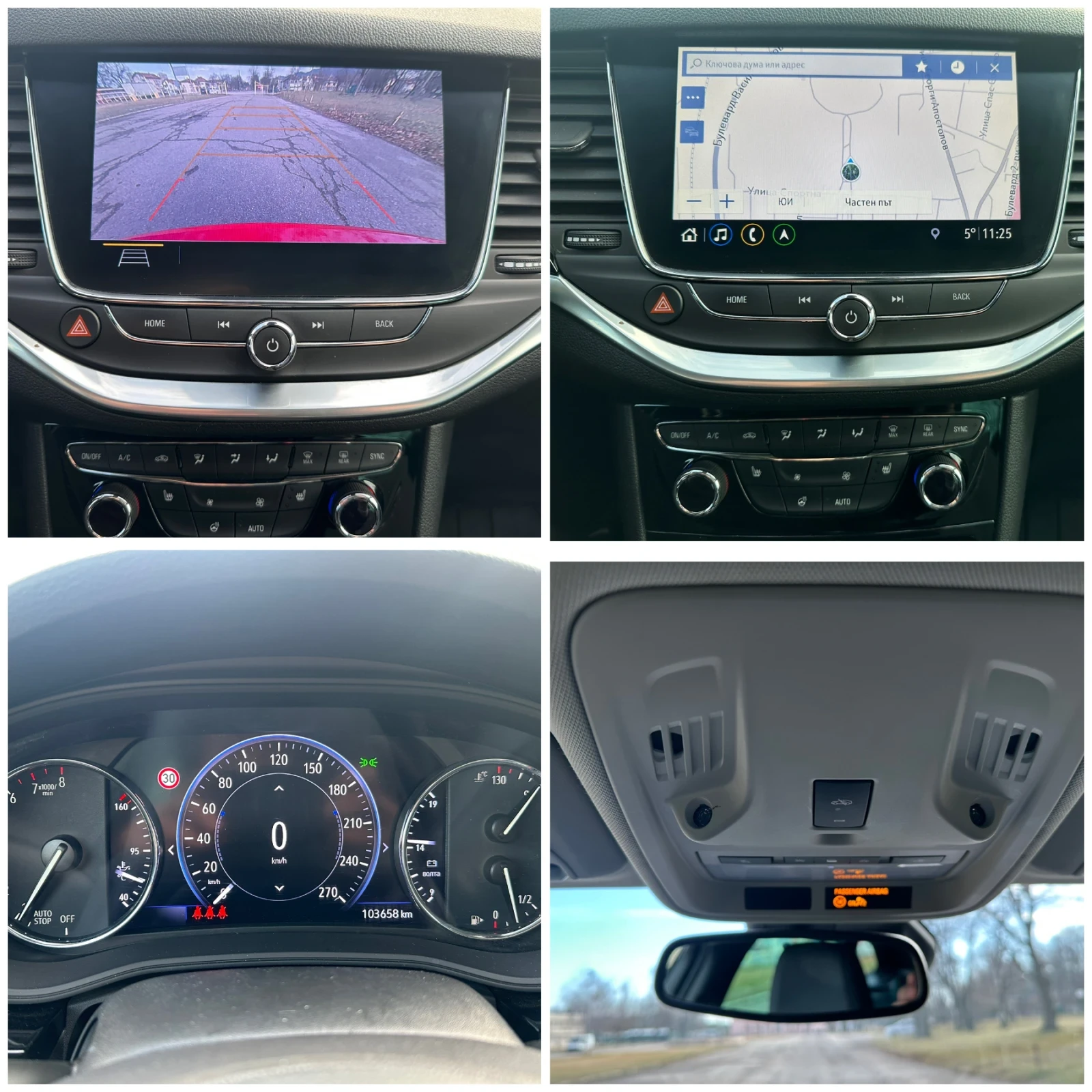 Opel Astra 1.2i 131�.�. | Mobile.bg � ����������� 12