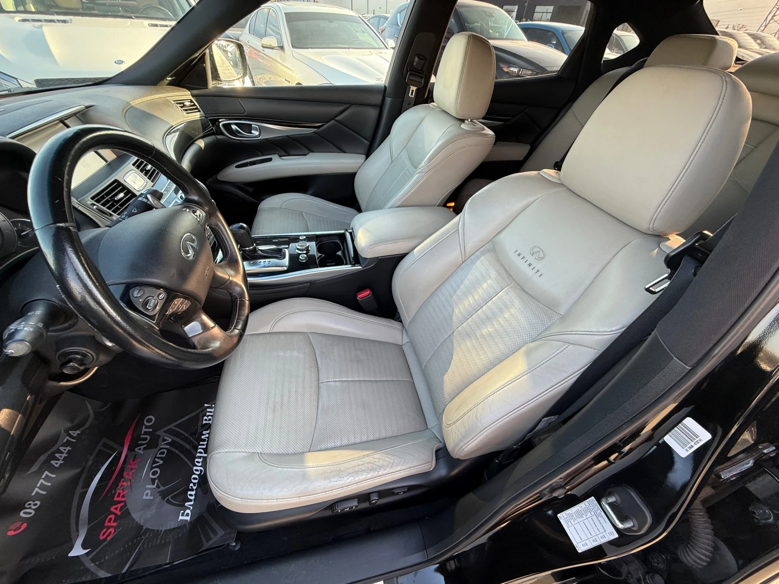 Infiniti M 3.0D* 2012г* АВТОМАТИК* 4Х4* 130.000КМ*  - изображение 8