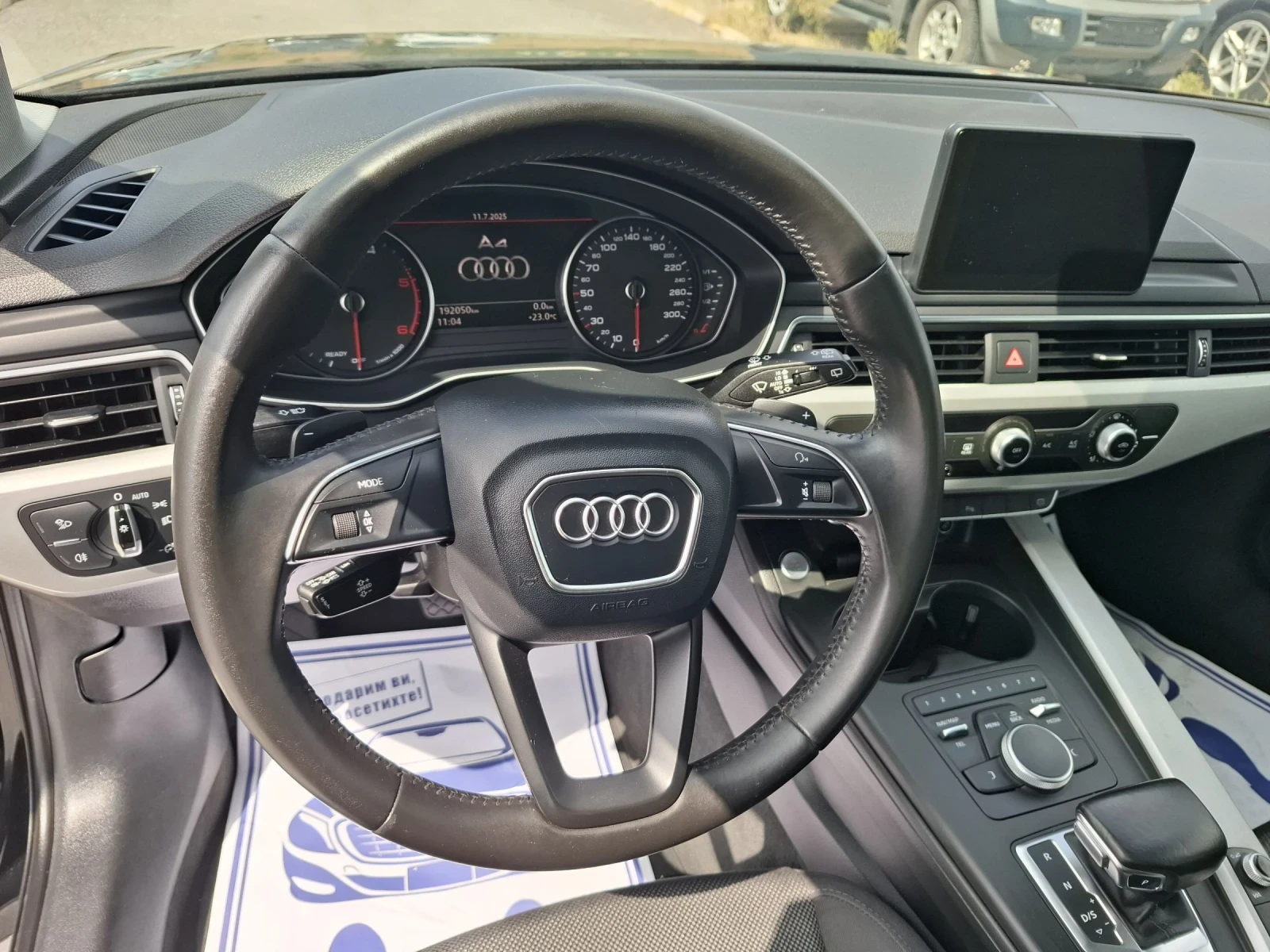 Audi A4 2, 0TDI-190к.с. - изображение 8
