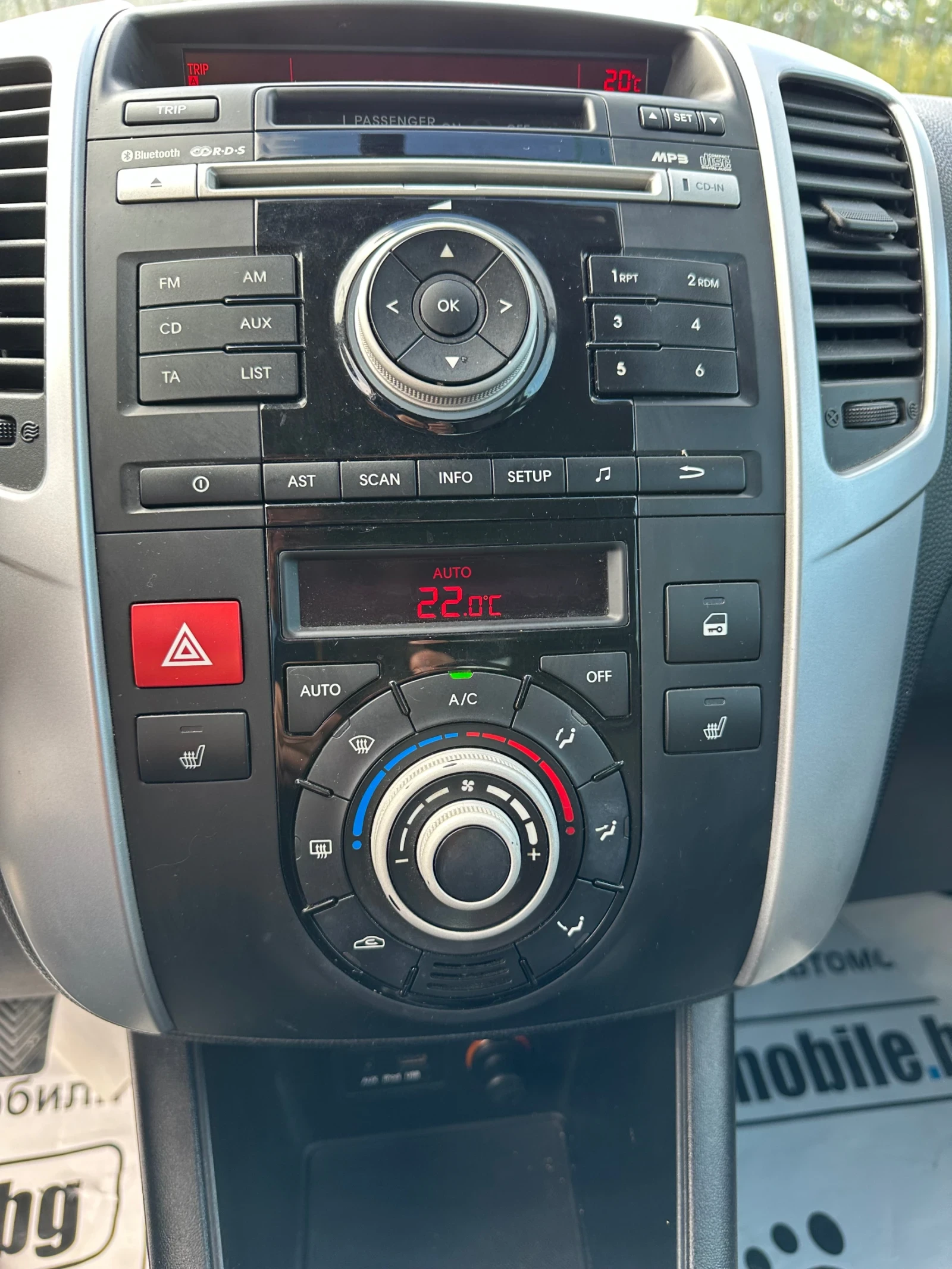 Kia Venga 1.6 i - изображение 9