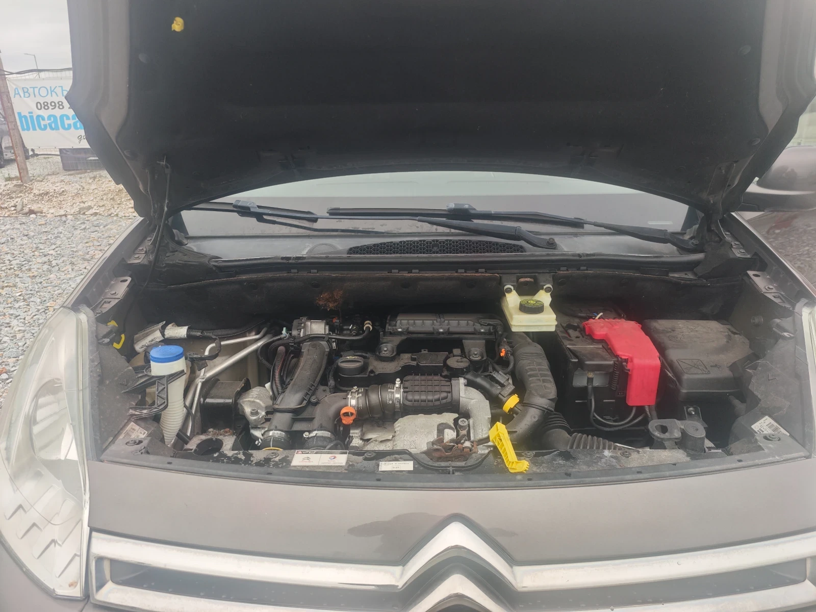 Citroen Berlingo 1.6E-hdi | Mobile.bg   14