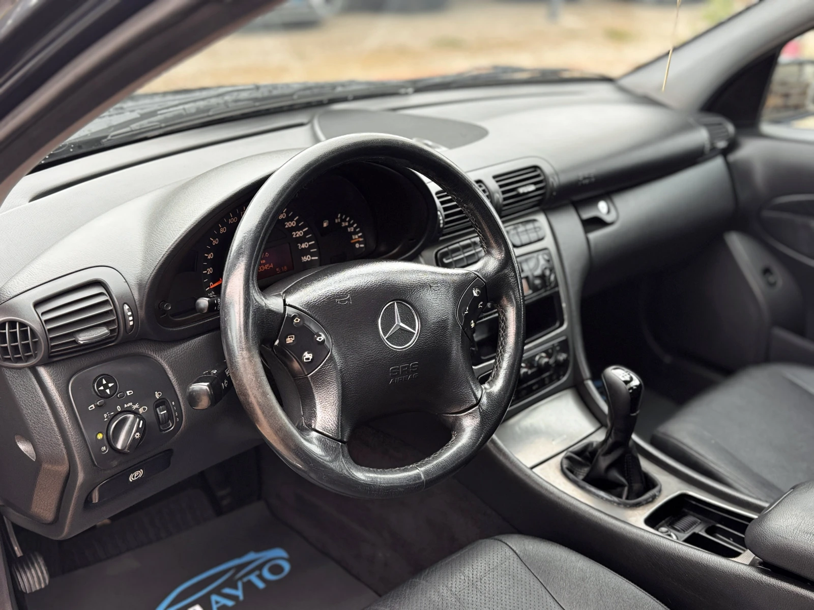 Mercedes-Benz C 220 AVANGARDE  | Mobile.bg   7