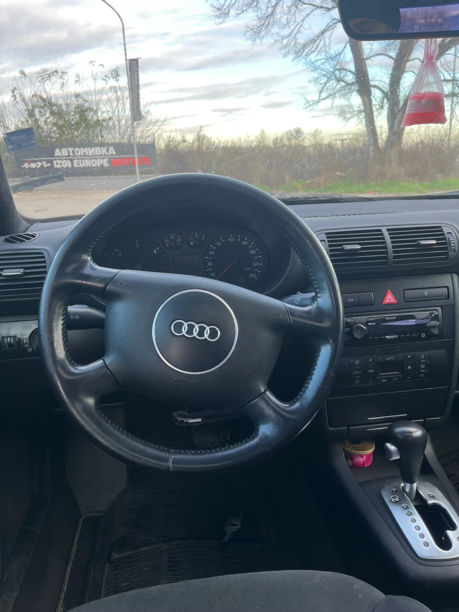 Audi A3 1.9TDI | Mobile.bg � ����������� 16