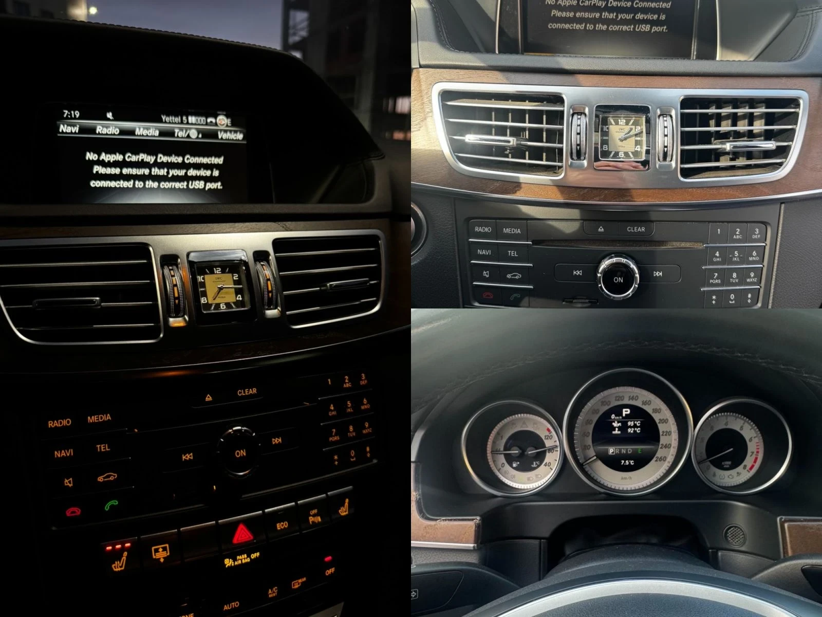 Mercedes-Benz E 400 4 matic AMG ����� | Mobile.bg � ����������� 17