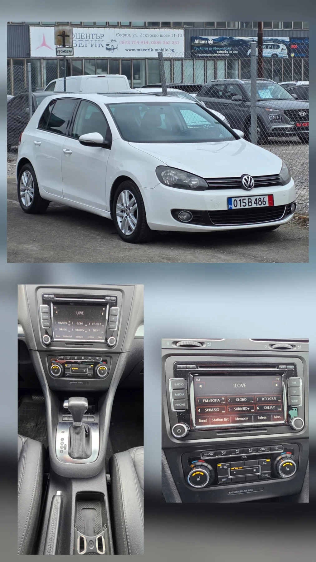 VW Golf 2.0 TDI 140k.c DSG ITALIA  | Mobile.bg � ����������� 17