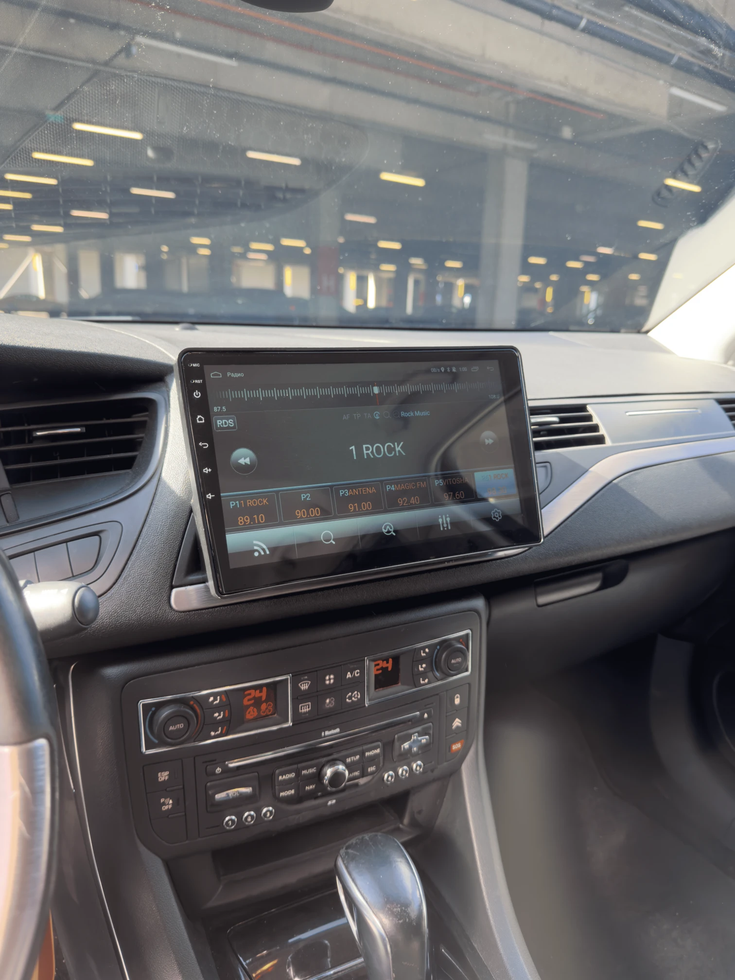 Citroen C5 | Mobile.bg � ����������� 11