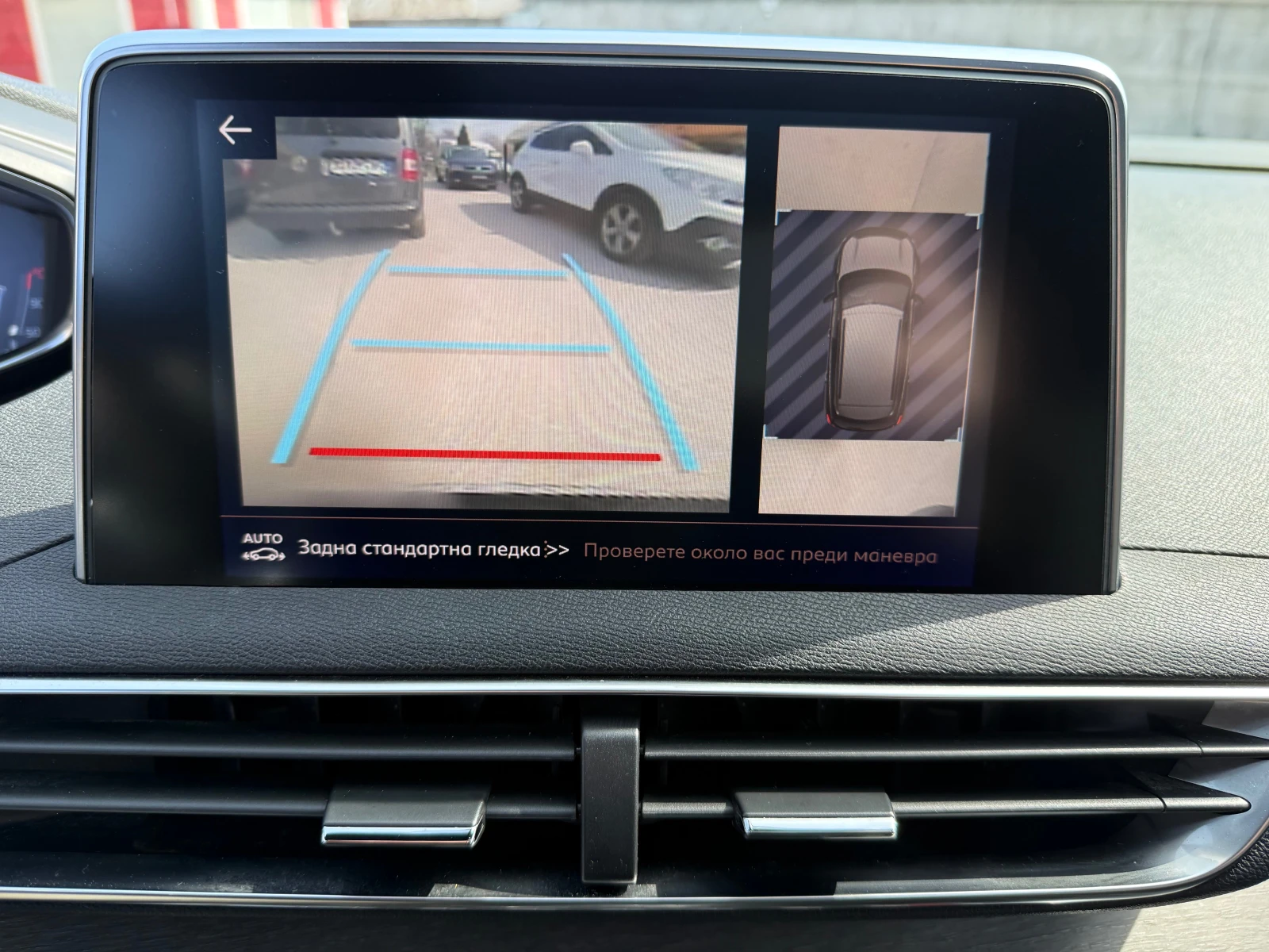 Peugeot 3008 2.0HDI-GT LINE FULL MAX !! 100% РЕАЛНИ КИЛОМЕТРИ !, снимка 12 - Автомобили и джипове - 54039174