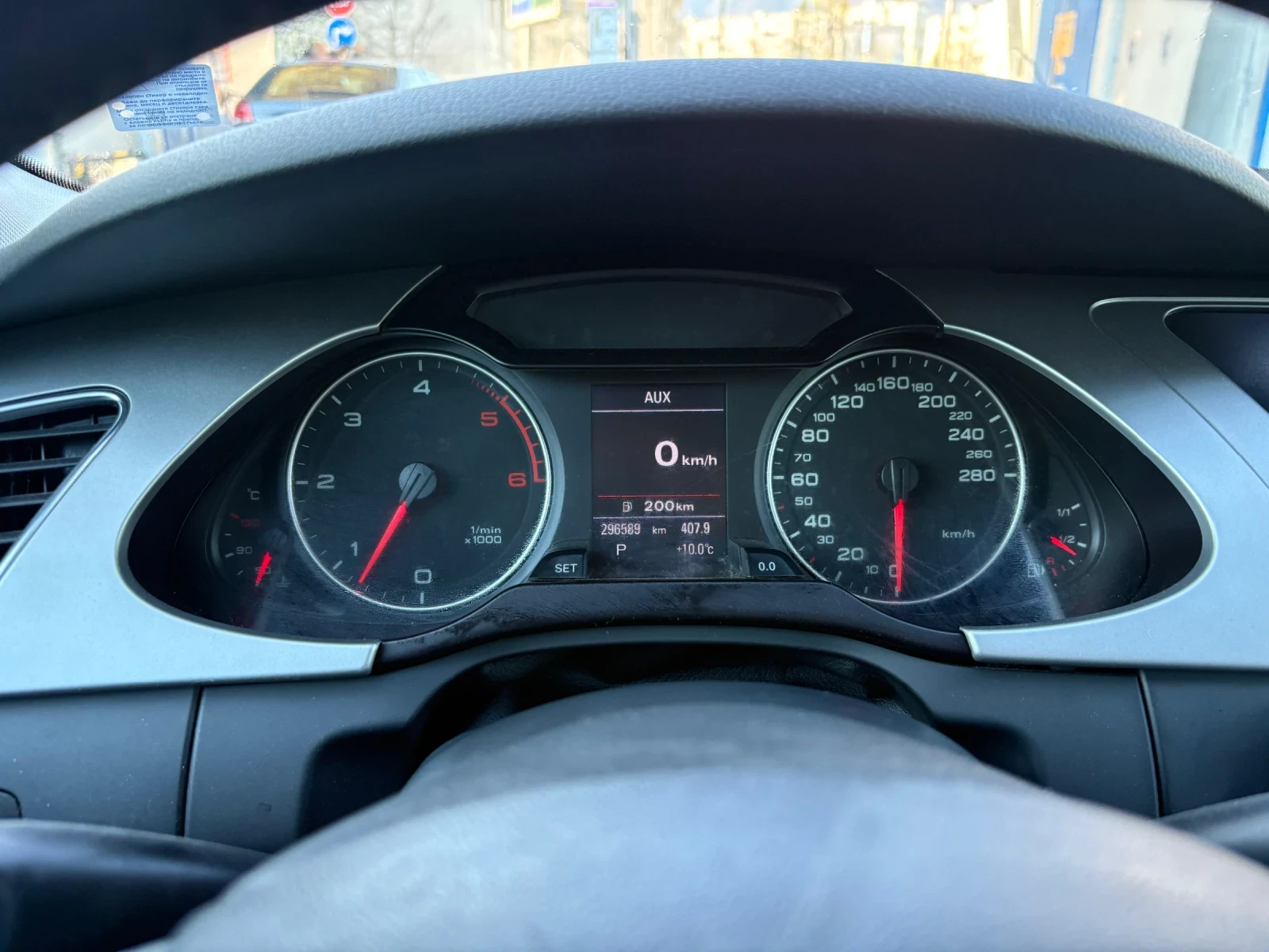 Audi A4 Allroad 3.0 TDI Bang and Olufsen, снимка 6 - Автомобили и джипове - 54242379