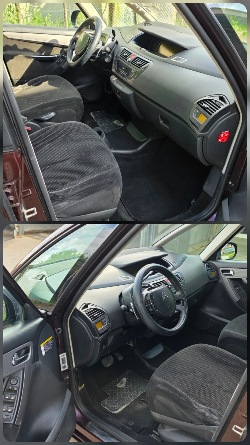 Citroen C4 Picasso 7 местен  гас.бензин, снимка 11 - Автомобили и джипове - 54495521