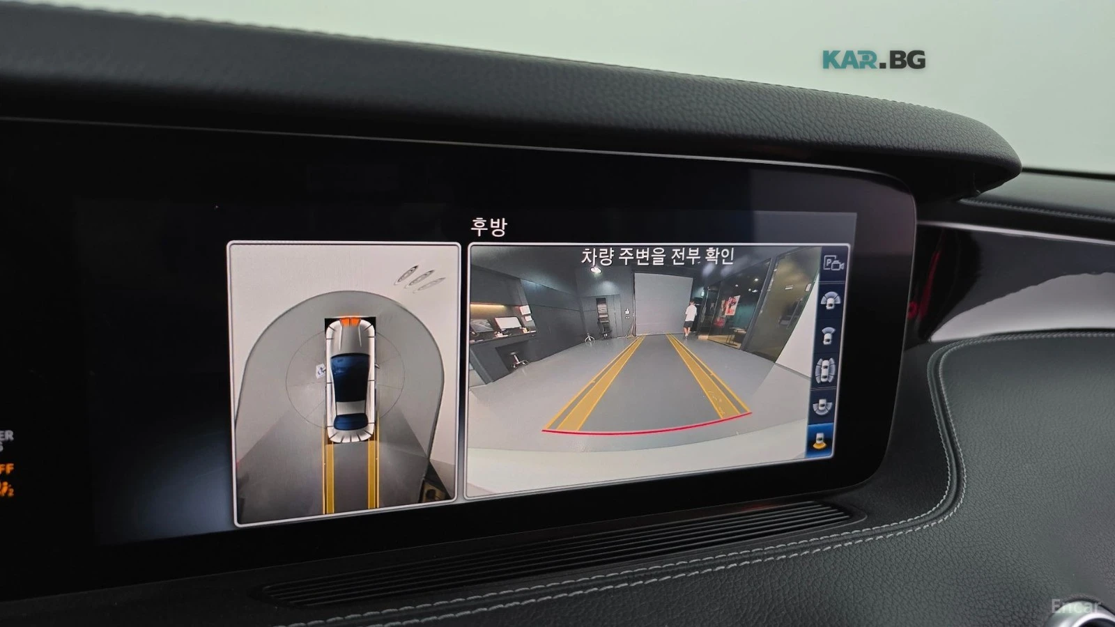 Mercedes-Benz S 450 4MATIC/HUD/360 VIEW/DISTRONIC, снимка 13 - Автомобили и джипове - 54901715