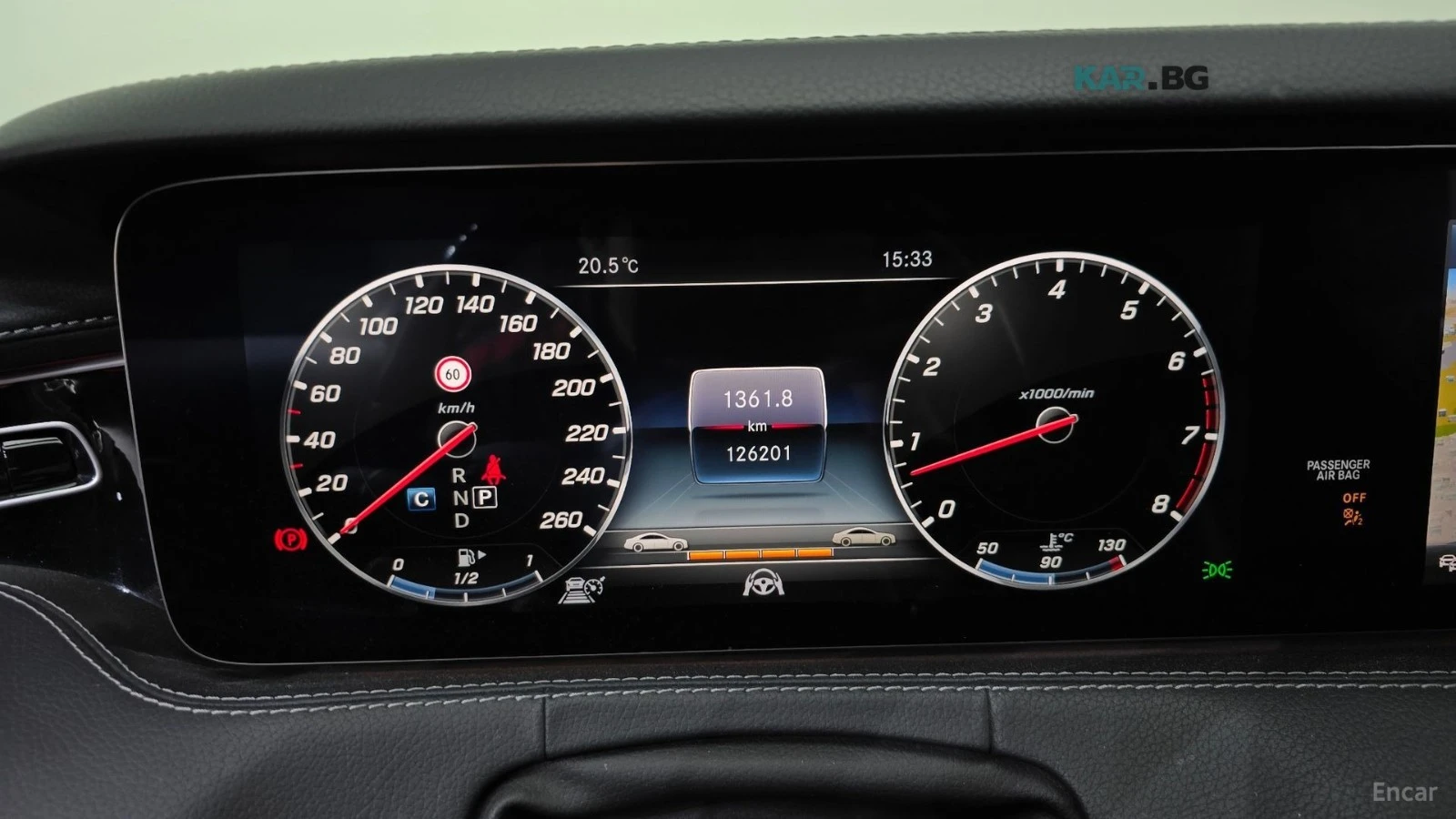 Mercedes-Benz S 450 4MATIC/HUD/360 VIEW/DISTRONIC, снимка 9 - Автомобили и джипове - 54901715