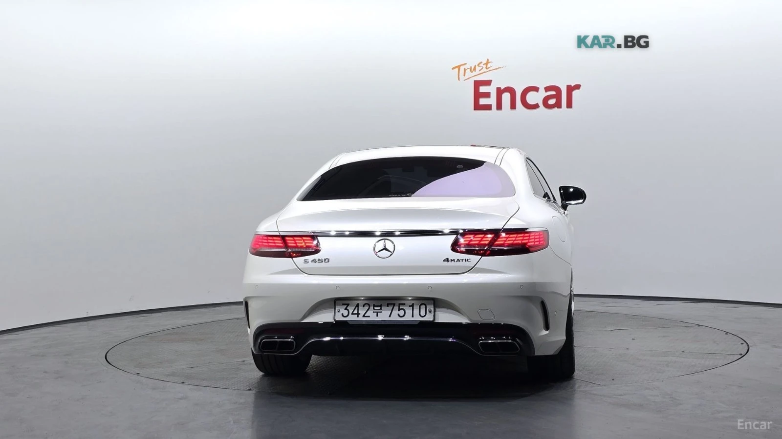 Mercedes-Benz S 450 4MATIC/HUD/360 VIEW/DISTRONIC, снимка 4 - Автомобили и джипове - 54901715