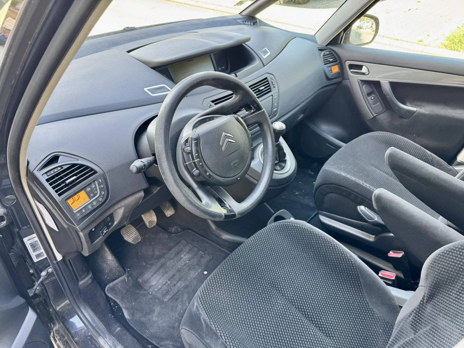 Citroen C4 Picasso 1.8 ������/���  !!!���!!! | Mobile.bg � ����������� 8