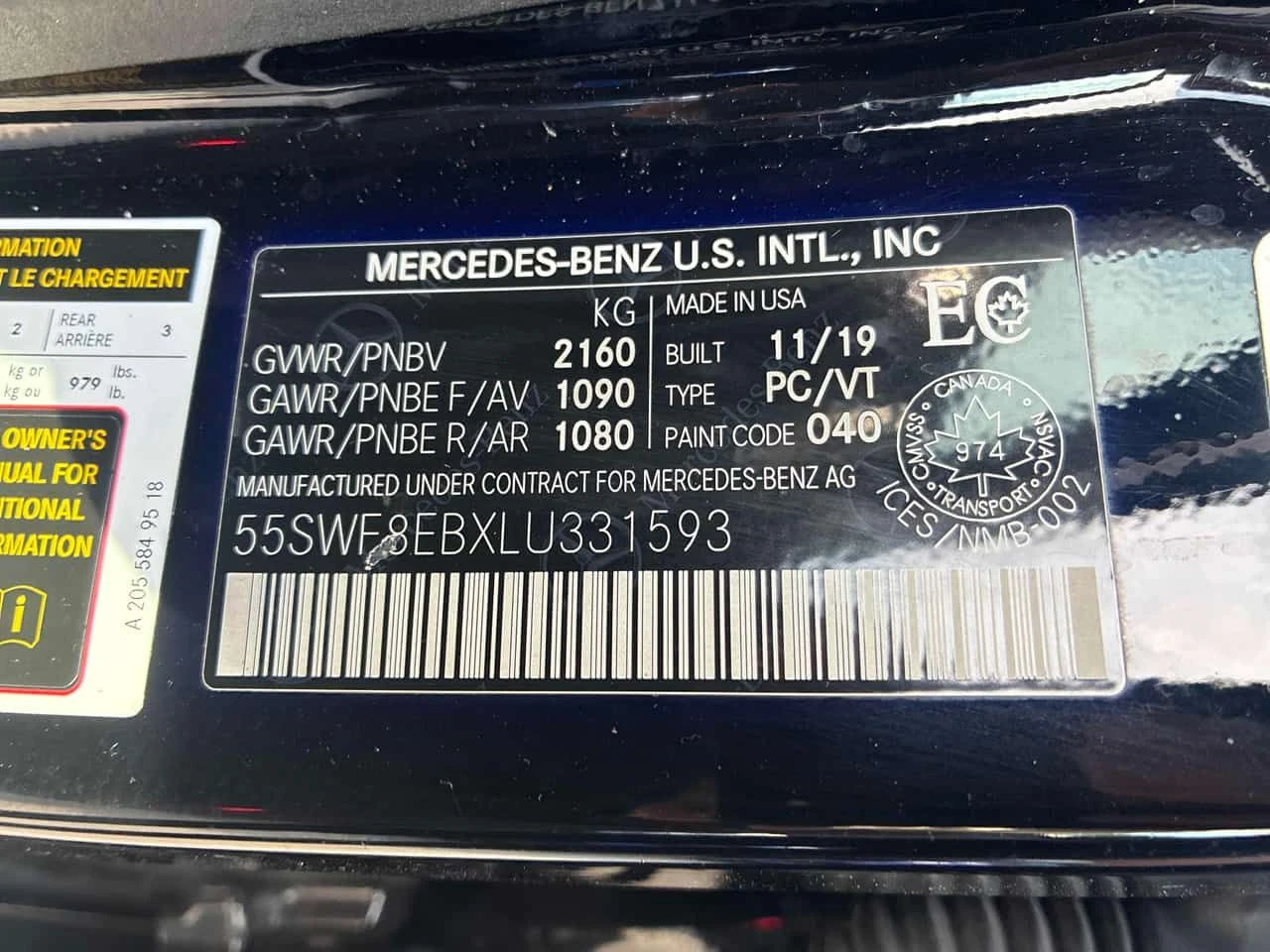 Mercedes-Benz C 300 * CARFAX * БЕЗ ПЪРВОНАЧАЛНА ВНОСКА, снимка 13 - Автомобили и джипове - 55392776