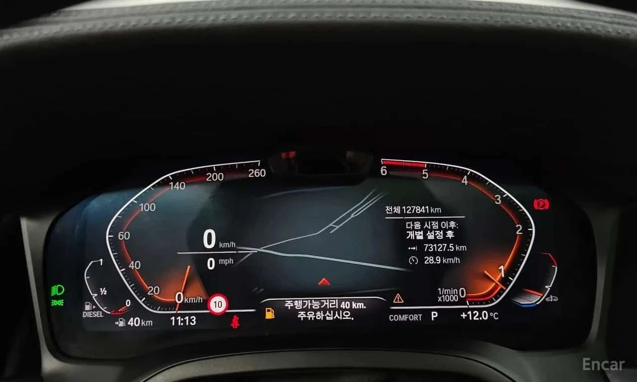 BMW 320 | Mobile.bg � ����������� 8