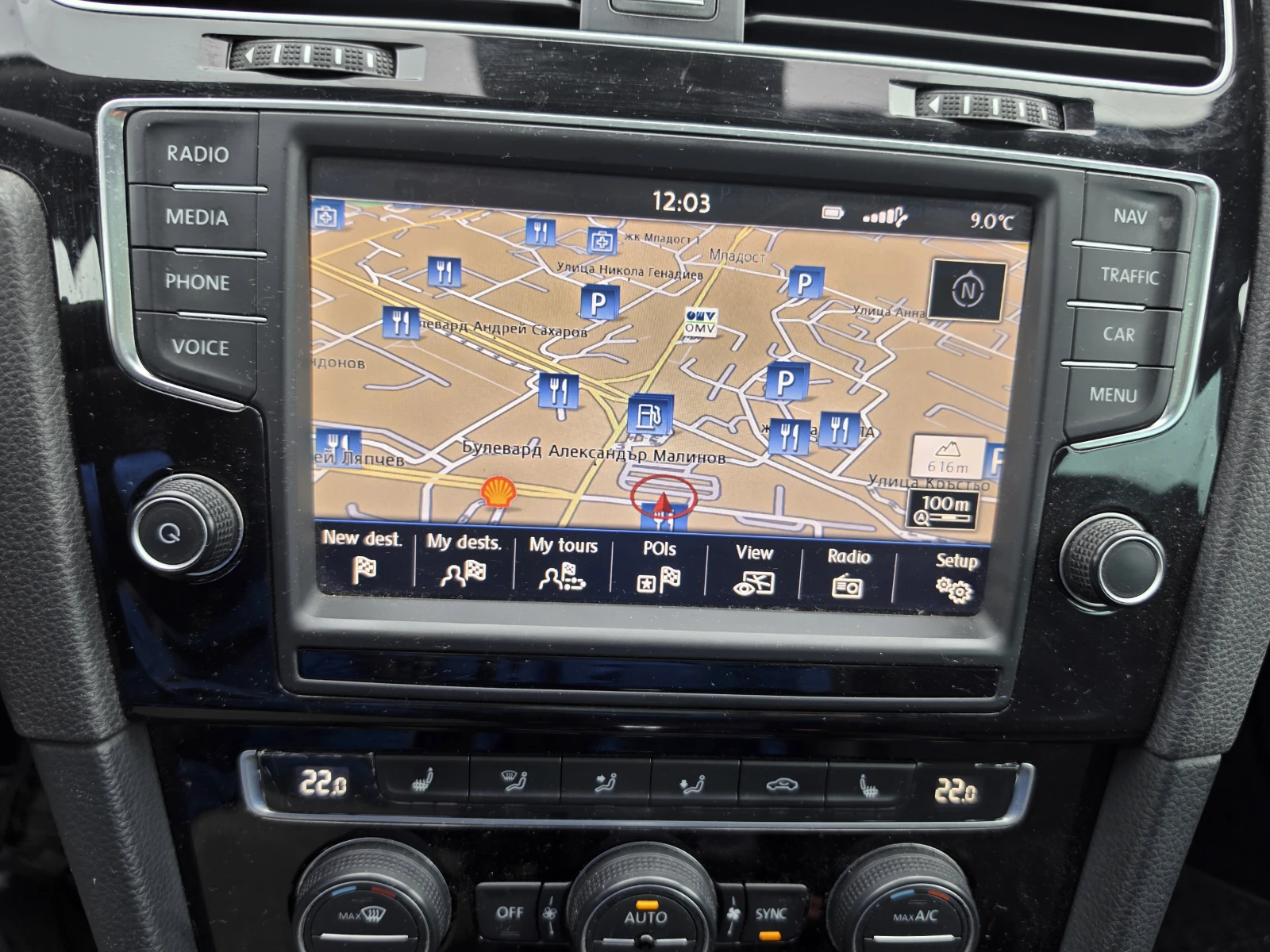 VW Golf, снимка 8 - Автомобили и джипове - 56746458