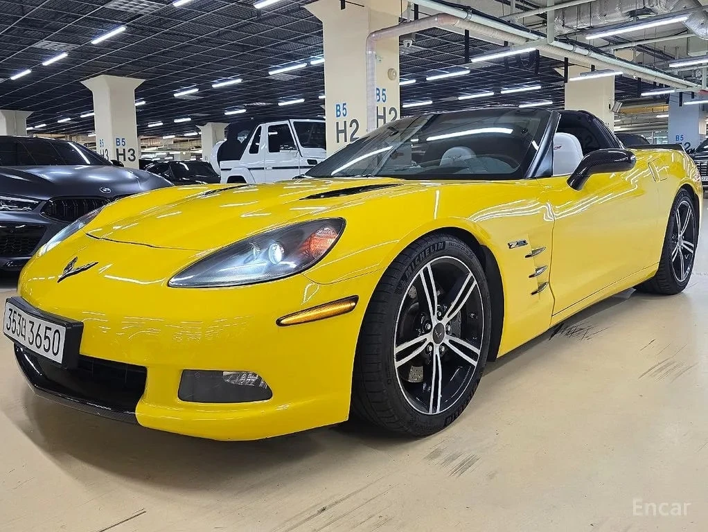 Chevrolet Corvette * Coupe * 