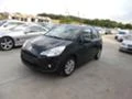 Citroen C3 1.2i * 36000km* UNIKAT* , снимка 2