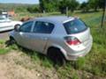 Opel Astra 1.6 115, снимка 2 - Автомобили и джипове - 36929753
