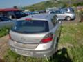 Opel Astra 1.6 115, снимка 3 - Автомобили и джипове - 36929753
