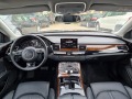 Audi A8 4.2TDI-385kc/4x МАСАЖИ/4х ОБДУХВАНЕ/4х КАМЕРИ - [10] 
