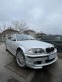 Обява за продажба на BMW 330 3.0d задно ръчка ~5 500 лв. - изображение 3