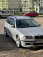 Обява за продажба на BMW 330 3.0d задно ръчка ~5 500 лв. - изображение 1