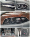 Обява за продажба на Audi A8 КАПАРИРАН ~51 000 лв. - изображение 10