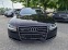 Обява за продажба на Audi A8 КАПАРИРАН ~51 000 лв. - изображение 1