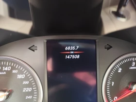 Mercedes-Benz GLC 350 147525km| AIRMATIC| ANDROID AUTO| 2 КОМПЛ. ДЖАНТИ, снимка 8