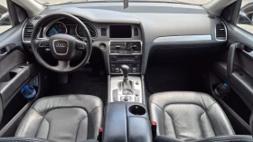 Audi Q7, снимка 9