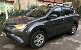 Toyota Rav4  4x4 2.5 бензин, снимка 14