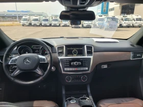 Mercedes-Benz ML 350 CDI - БЯЛА ПЕРЛА - УНИКАТ - ОЧАКВАН ВНОС - 31990 лв. / 16356.23 € - 41568832 13