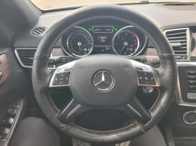 Mercedes-Benz ML 350 CDI - БЯЛА ПЕРЛА - УНИКАТ - ОЧАКВАН ВНОС - 31990 лв. / 16356.23 € - 41568832 14