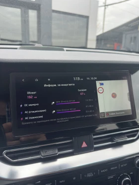 Kia Niro 64KWh/DYNAMIC LINE/SOH100%/KIA CONNECT/2020 | Mobile.bg � ����� ������ 14