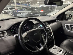Land Rover Discovery Sport SE AWD| ALLOYS| LEATHER| BACKUPCAMERA| HEATEDSEATS, снимка 7 - Автомобили и джипове - 53612157