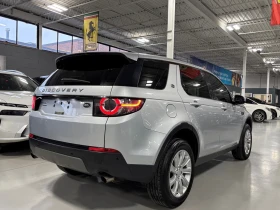 Land Rover Discovery Sport SE AWD| ALLOYS| LEATHER| BACKUPCAMERA| HEATEDSEATS, снимка 5 - Автомобили и джипове - 53612157