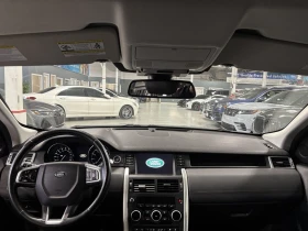 Land Rover Discovery Sport SE AWD| ALLOYS| LEATHER| BACKUPCAMERA| HEATEDSEATS, снимка 6 - Автомобили и джипове - 53612157