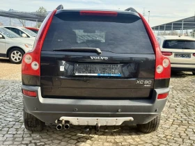 Volvo Xc90 2.5 АВТОМАТИК 4х4 - 4500 € / 8801.24 лв. - 67673455 4
