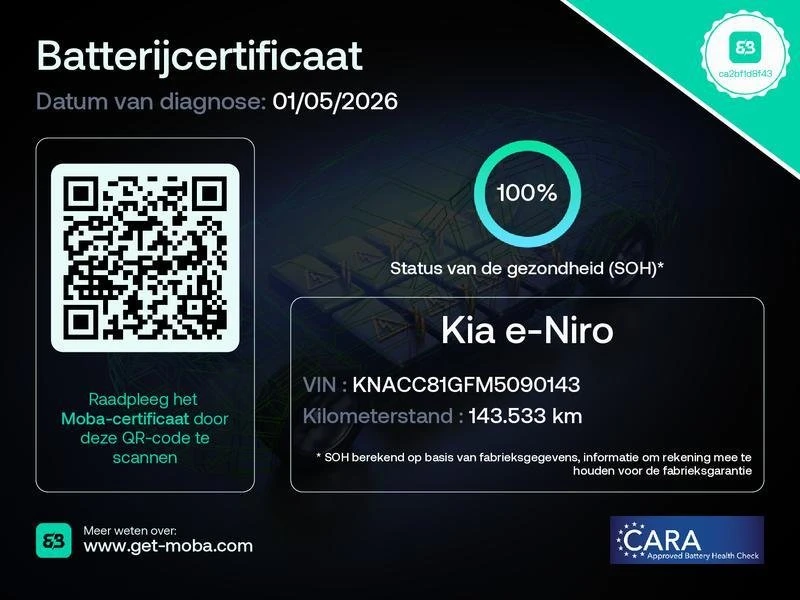 Kia Niro 64KWh/EXECUTIVE LINE/SOH100%/KIACONN/FULL!, снимка 10 - Автомобили и джипове - 53497693
