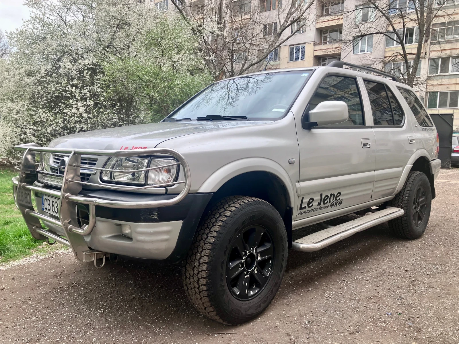 Opel Frontera 2.2 DTL, снимка 1